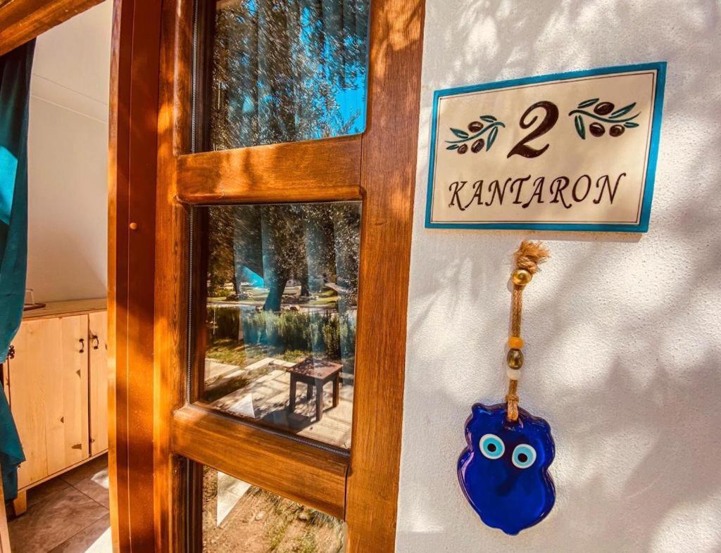 Yiva Kazdaglari Hotel Mehmetalani Exterior foto